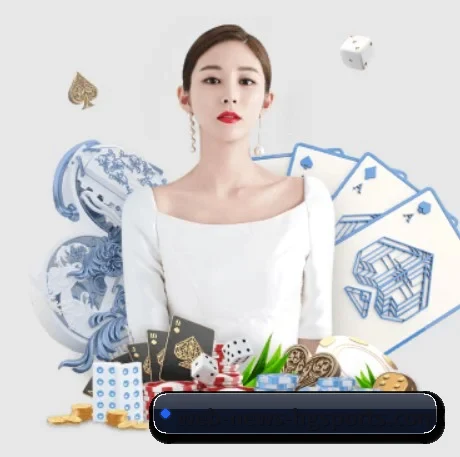 皇冠登陆网址 APP 界面
